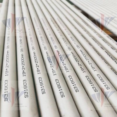 不锈钢锅炉换热器用管